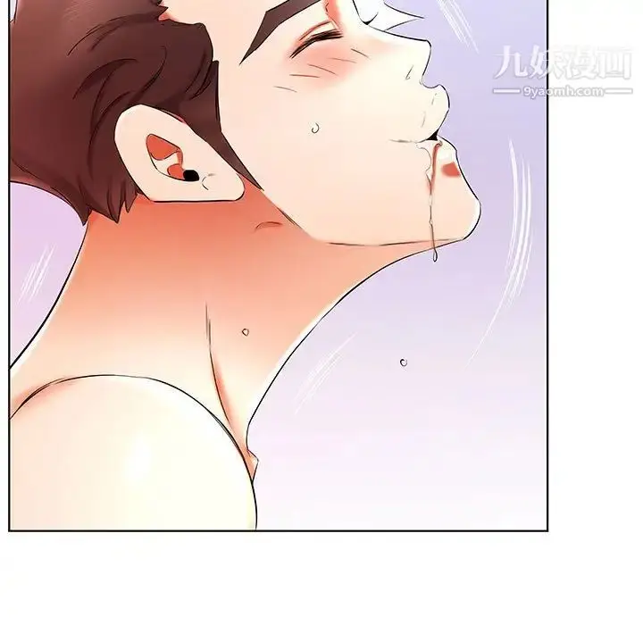 漫画《假戏真做》第35话第47张图