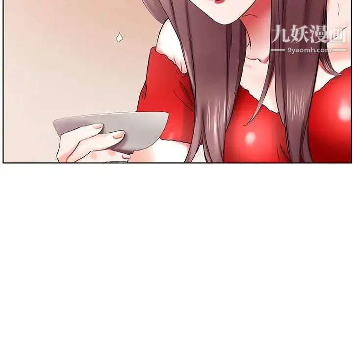 漫画《假戏真做》第35话第57张图