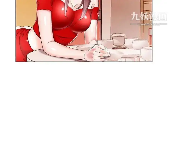漫画《假戏真做》第35话第60张图