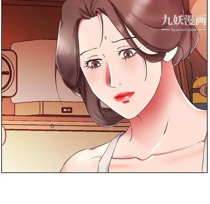 漫画《假戏真做》第35话第64张图