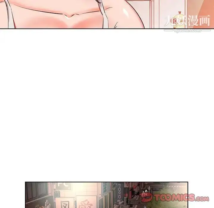 漫画《假戏真做》第35话第66张图