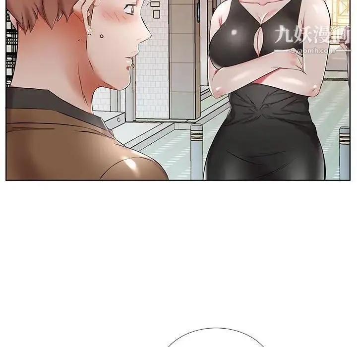 漫画《假戏真做》第35话第70张图