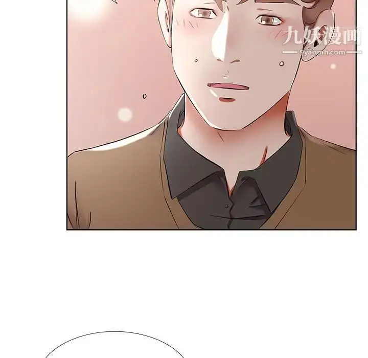 漫画《假戏真做》第35话第77张图