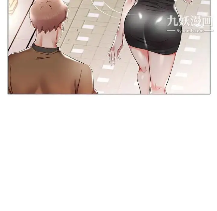 漫画《假戏真做》第35话第80张图