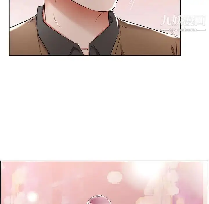 漫画《假戏真做》第35话第83张图