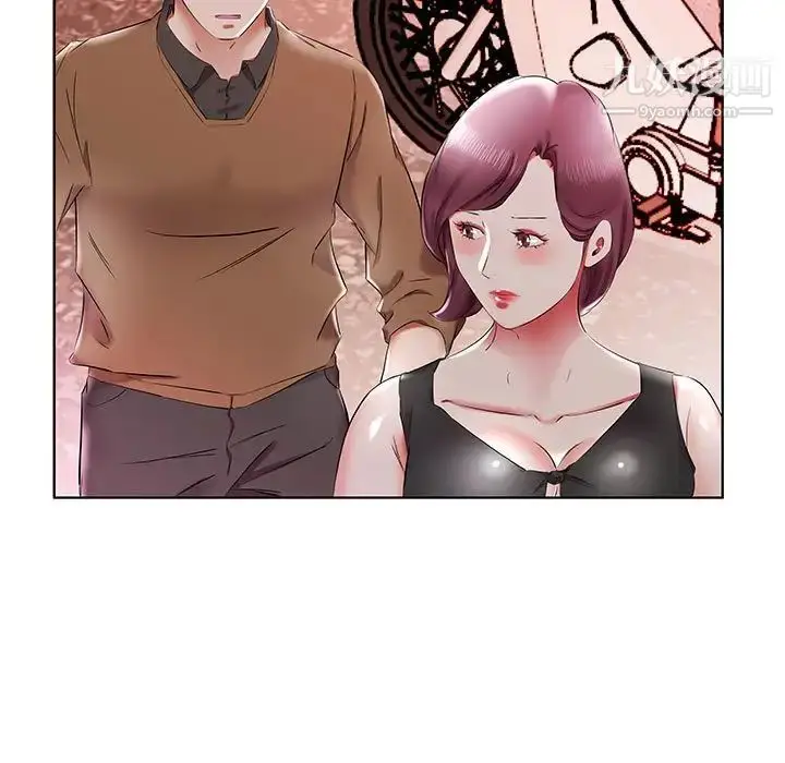 漫画《假戏真做》第35话第91张图