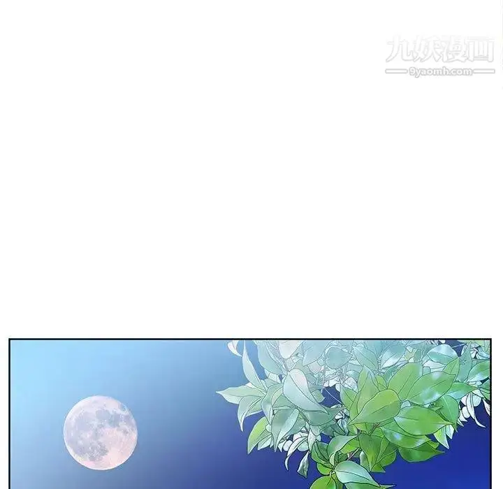 漫画《假戏真做》第19话第21张图