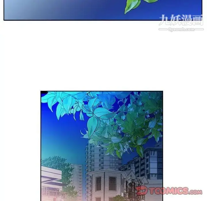 漫画《假戏真做》第19话第22张图