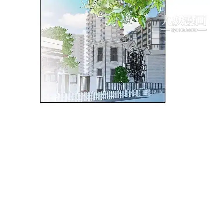 漫画《假戏真做》第19话第24张图