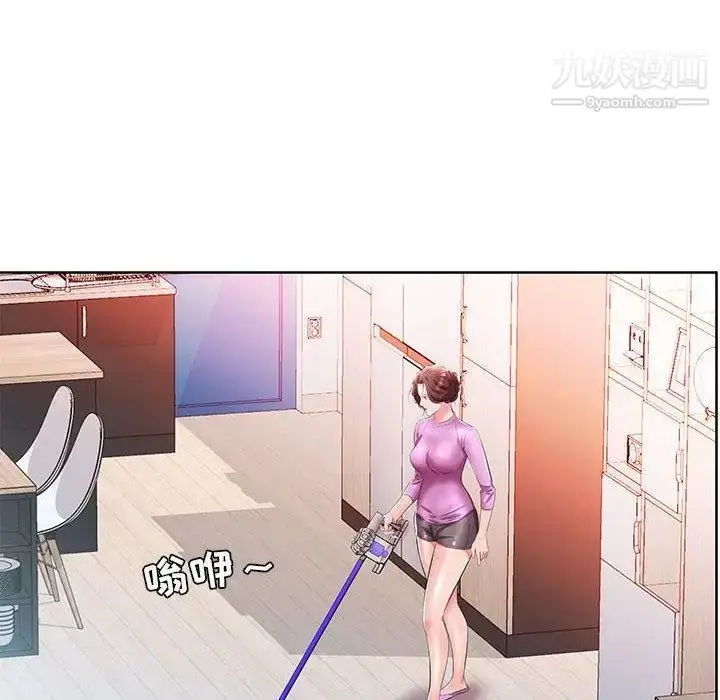 漫画《假戏真做》第19话第32张图