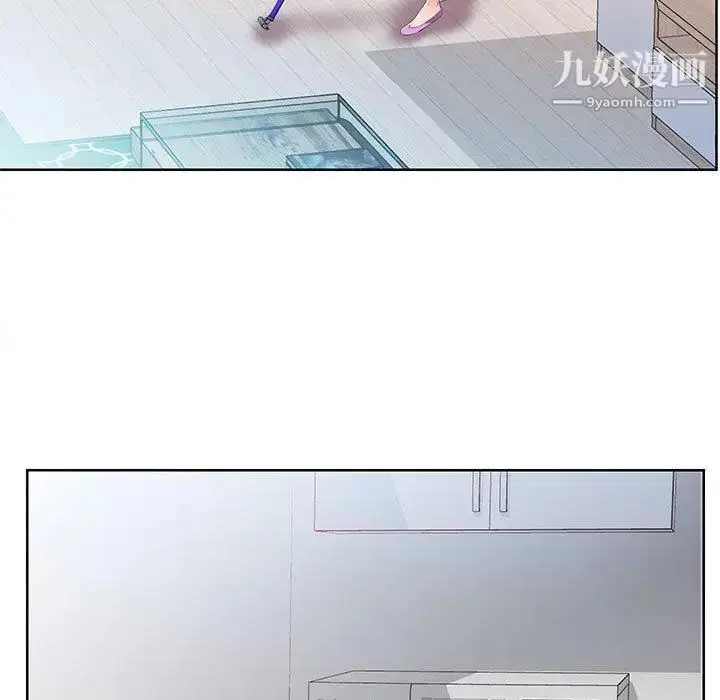 漫画《假戏真做》第19话第33张图
