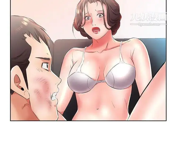漫画《假戏真做》第19话第91张图