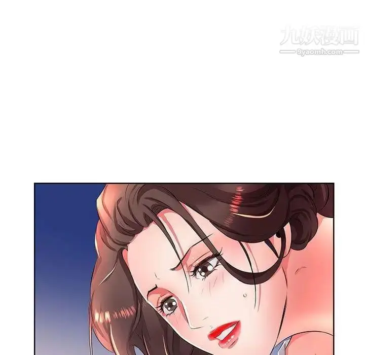 漫画《假戏真做》第19话第95张图