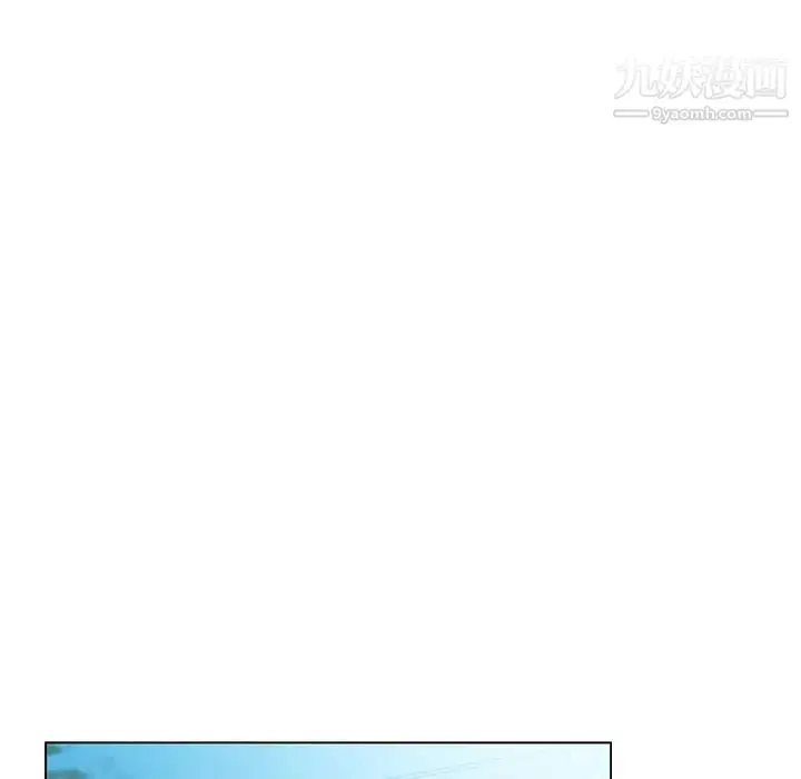 漫画《假戏真做》第1话第28张图