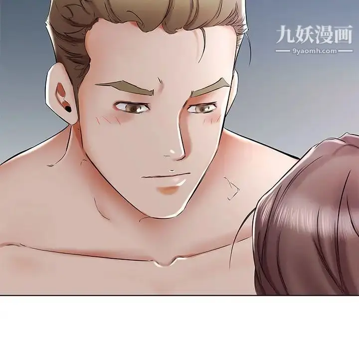 漫画《假戏真做》第31话第11张图