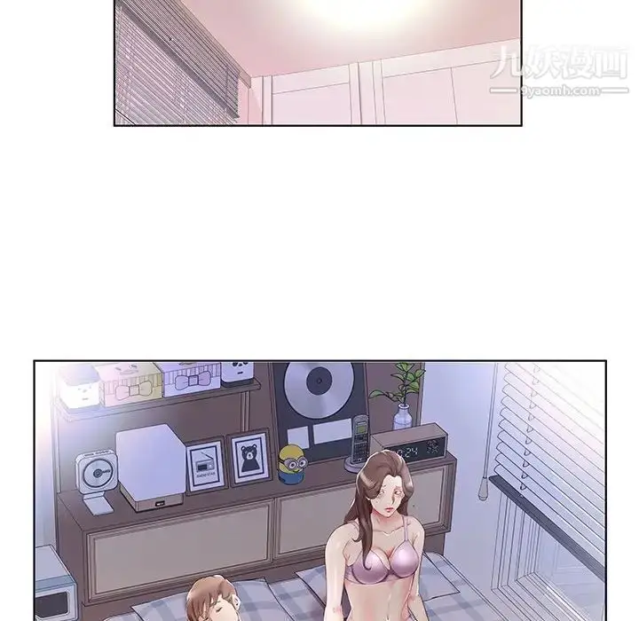 漫画《假戏真做》第31话第26张图