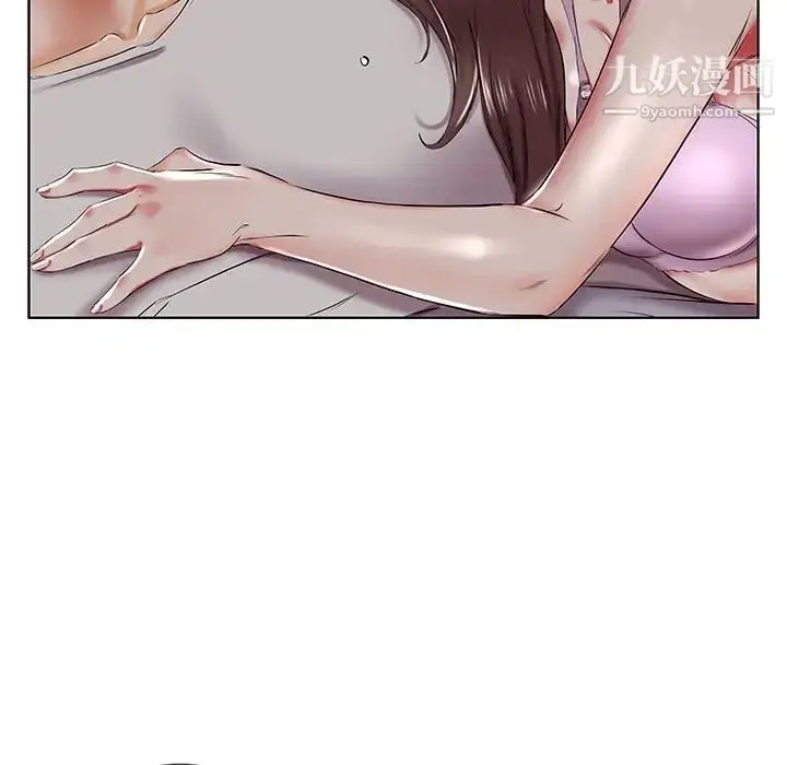 漫画《假戏真做》第31话第30张图