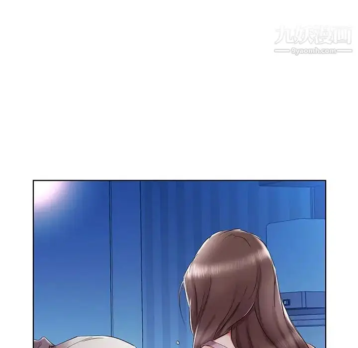 漫画《假戏真做》第31话第32张图