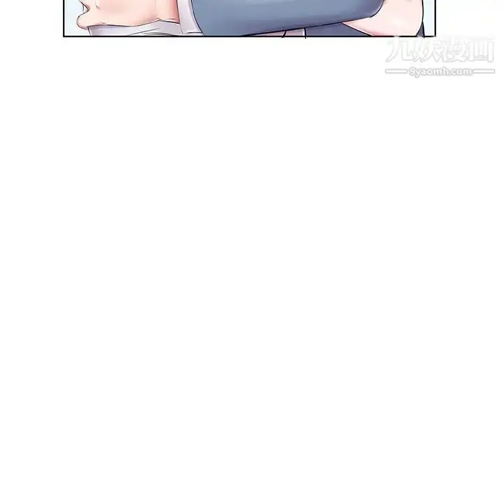 漫画《假戏真做》第31话第49张图
