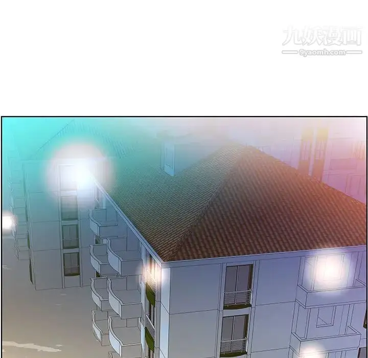 漫画《假戏真做》第31话第5张图
