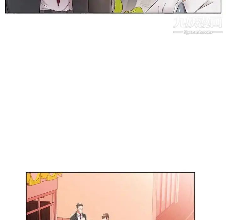 漫画《假戏真做》第31话第56张图