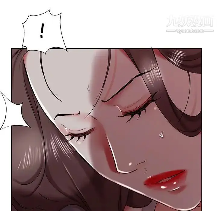 漫画《假戏真做》第31话第72张图