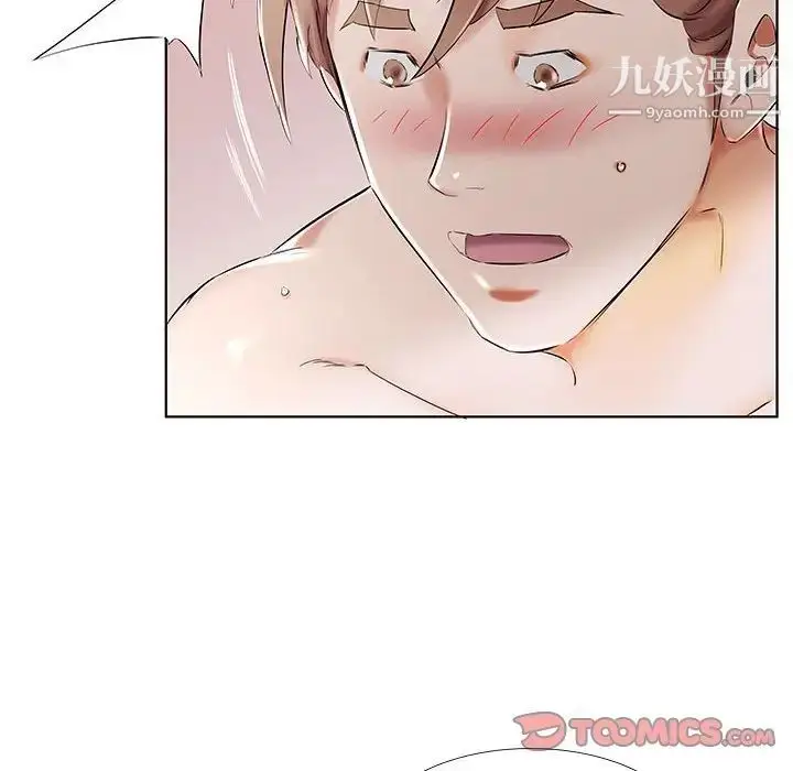 漫画《假戏真做》第33话第34张图