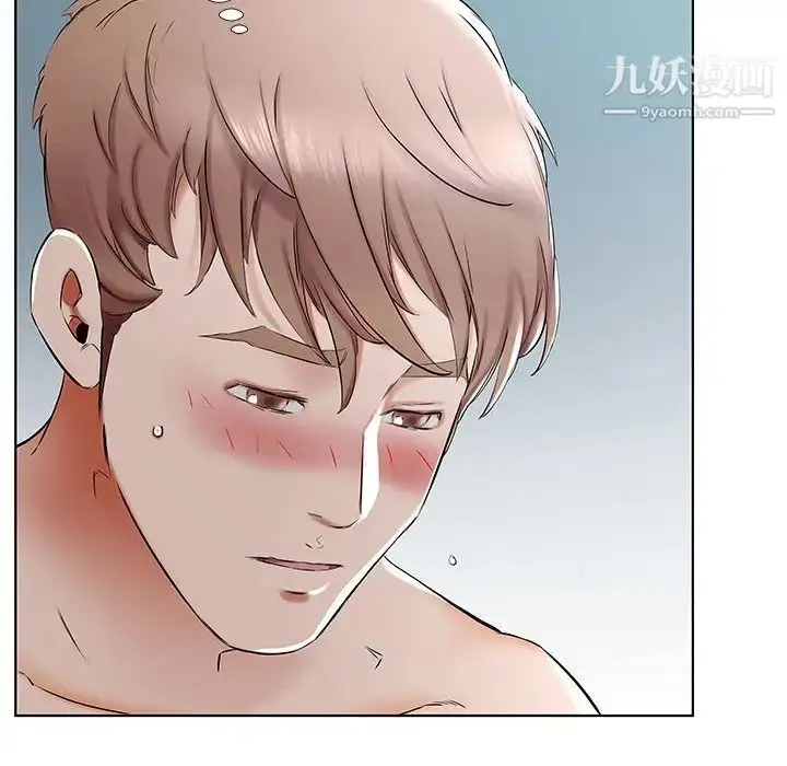 漫画《假戏真做》第33话第38张图