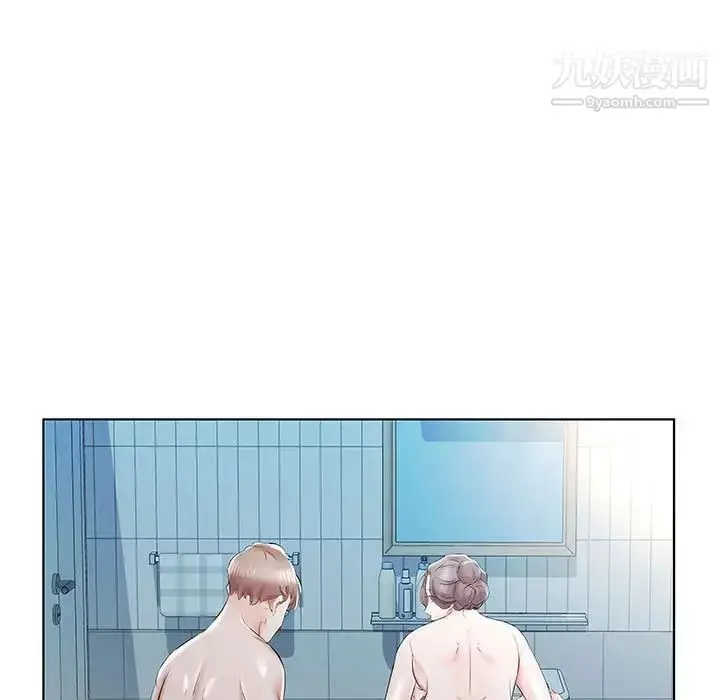 漫画《假戏真做》第33话第5张图