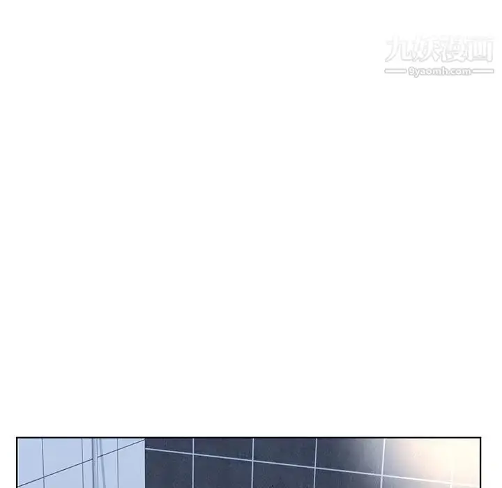 漫画《假戏真做》第33话第9张图