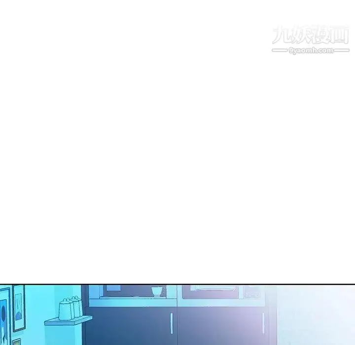 漫画《假戏真做》第17话第13张图