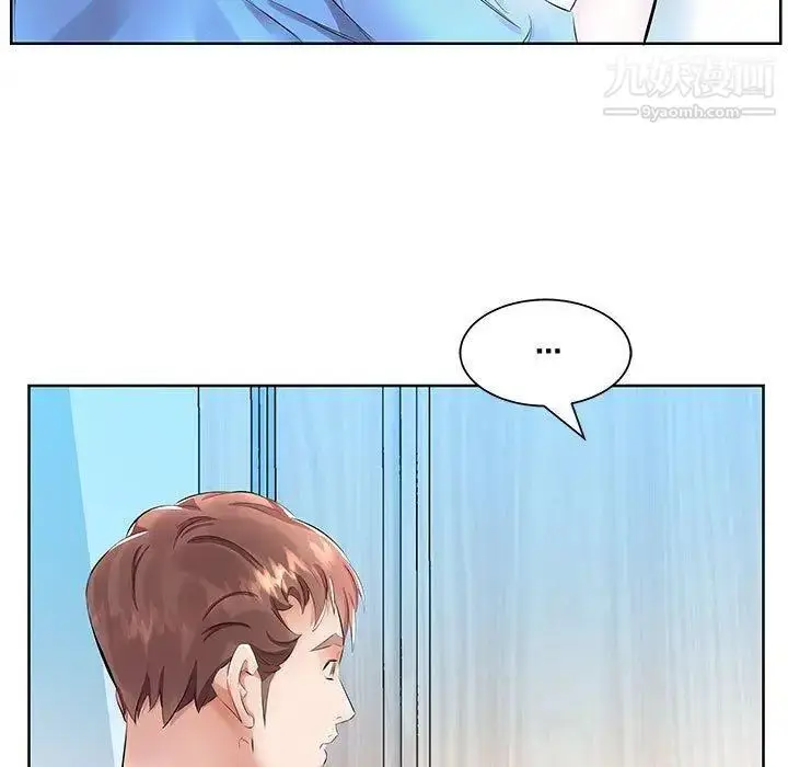 漫画《假戏真做》第17话第19张图