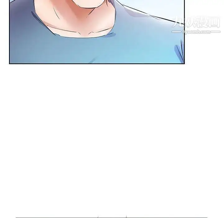 漫画《假戏真做》第17话第33张图