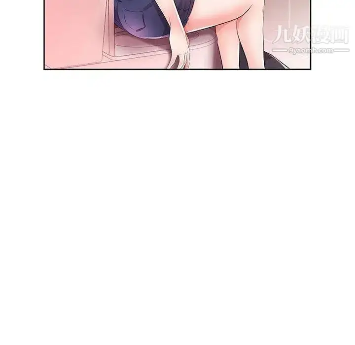 漫画《假戏真做》第17话第59张图