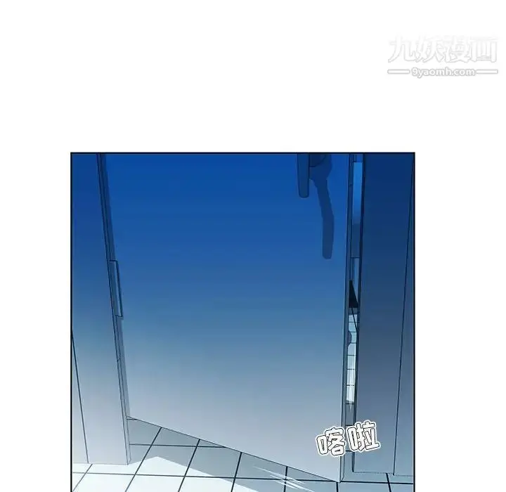 漫画《假戏真做》第29话第28张图