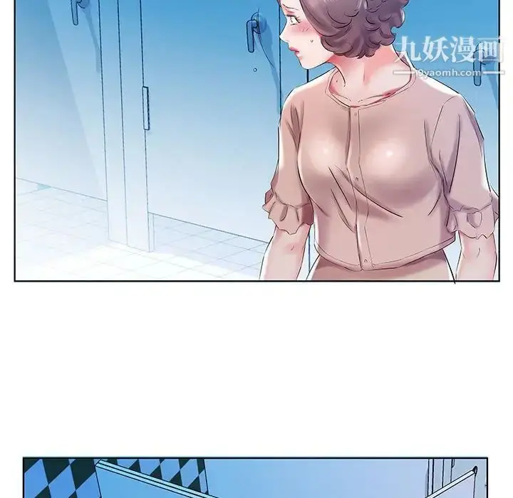 漫画《假戏真做》第29话第30张图