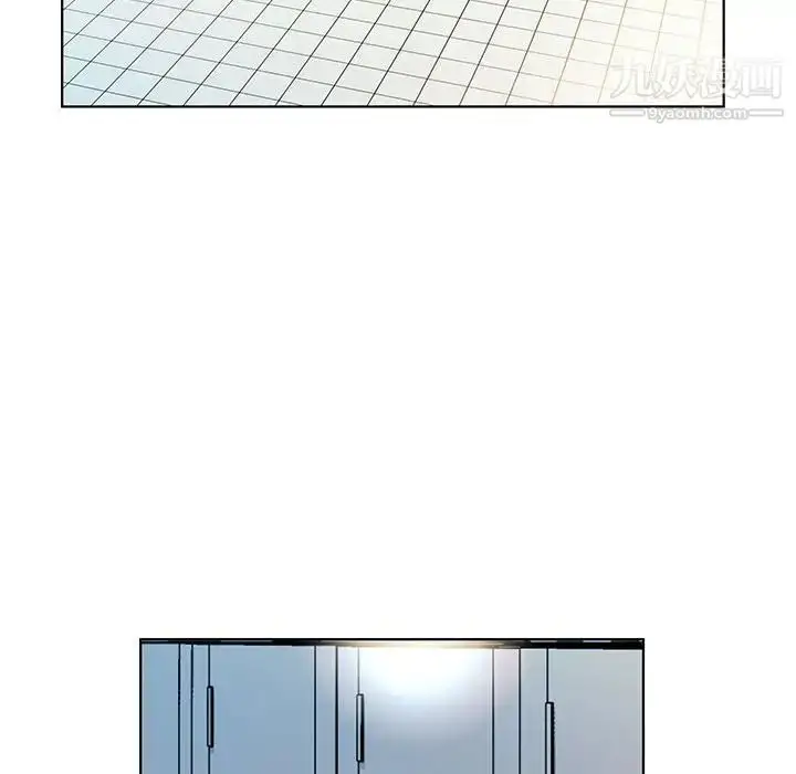 漫画《假戏真做》第29话第6张图