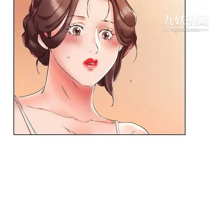 漫画《假戏真做》第29话第64张图