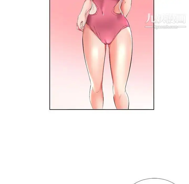 漫画《假戏真做》第29话第73张图