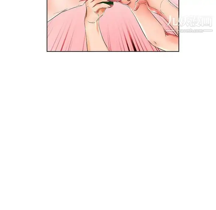漫画《假戏真做》第29话第76张图
