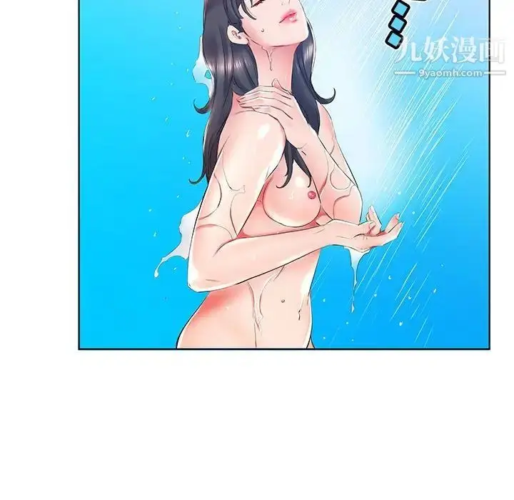 漫画《假戏真做》第29话第80张图