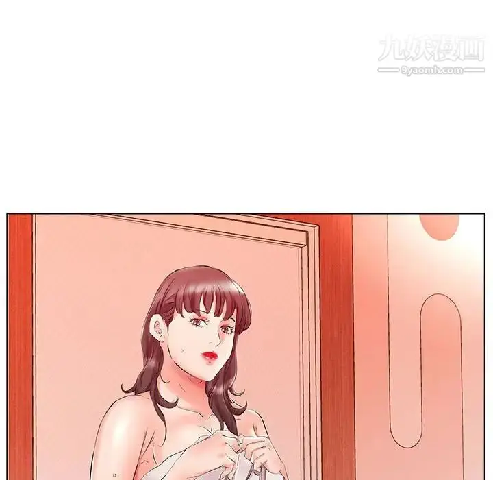 漫画《假戏真做》第29话第86张图