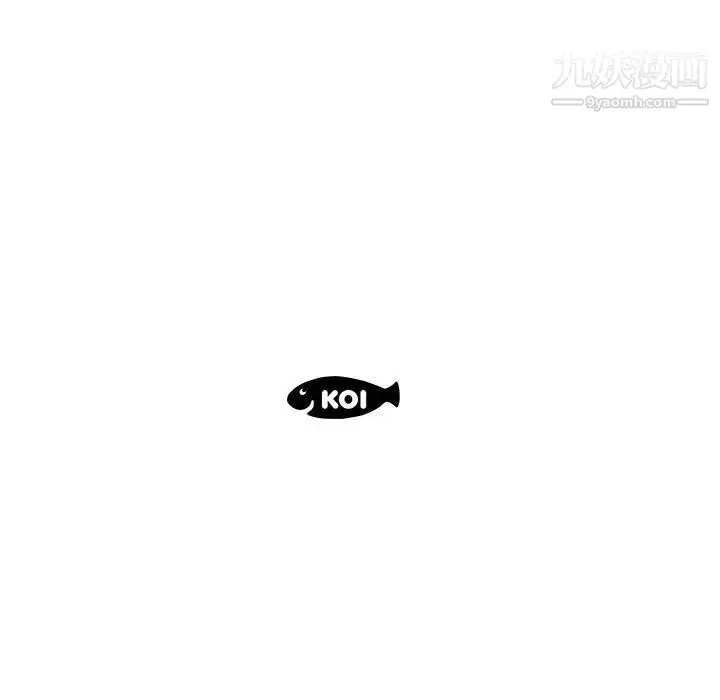 漫画《假戏真做》第29话第95张图