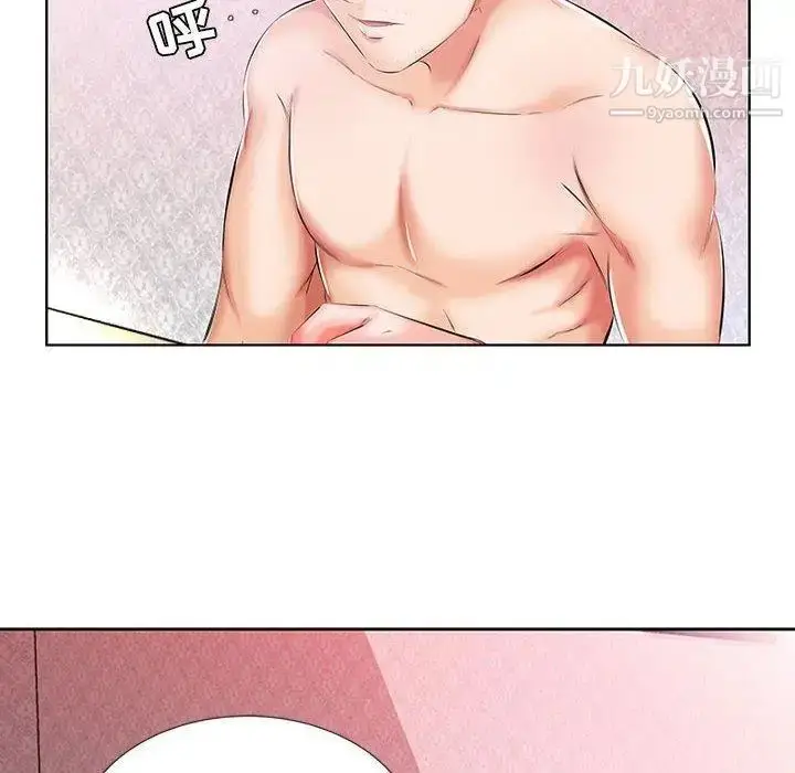 漫画《假戏真做》第9话第16张图