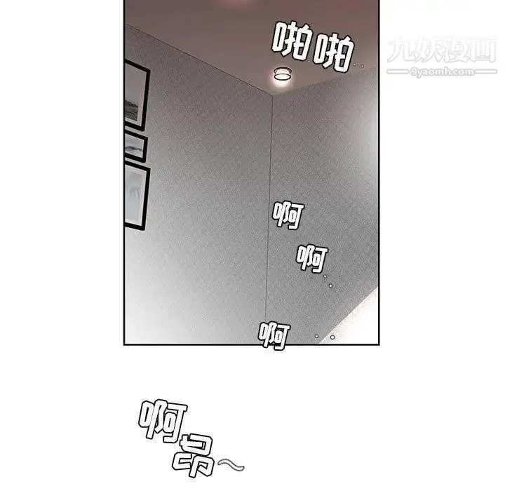 漫画《假戏真做》第9话第24张图