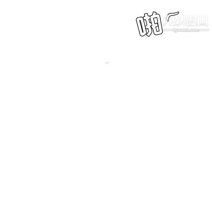 漫画《假戏真做》第9话第28张图