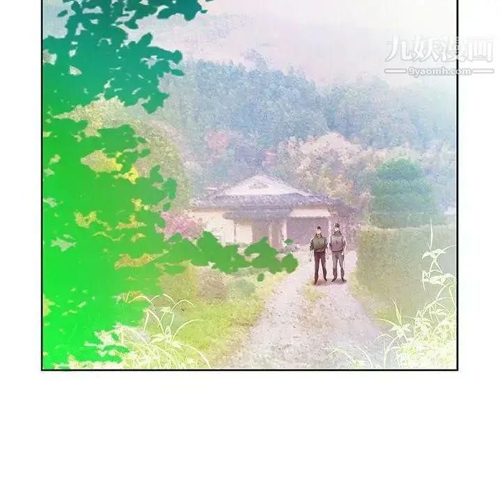 漫画《假戏真做》第9话第39张图
