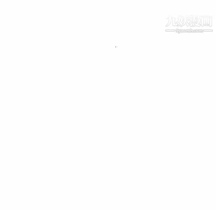 漫画《假戏真做》第9话第47张图