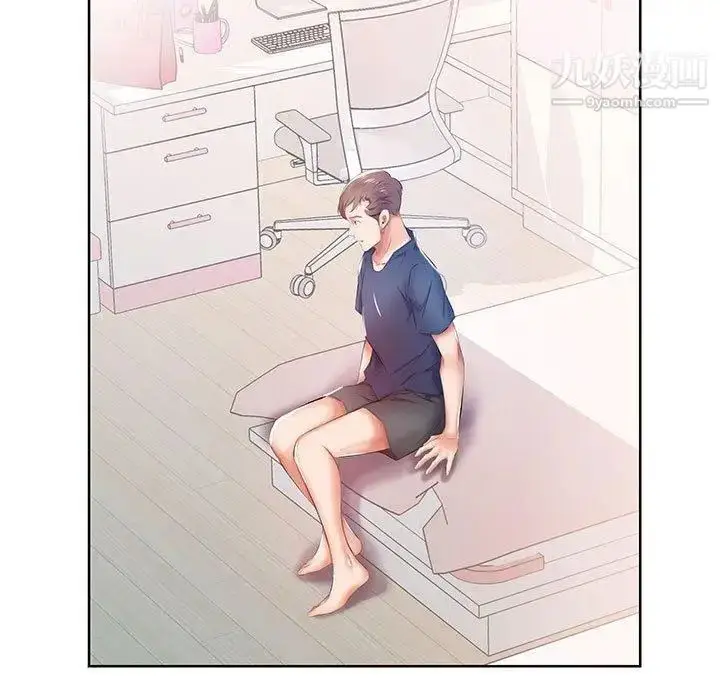 漫画《假戏真做》第9话第49张图
