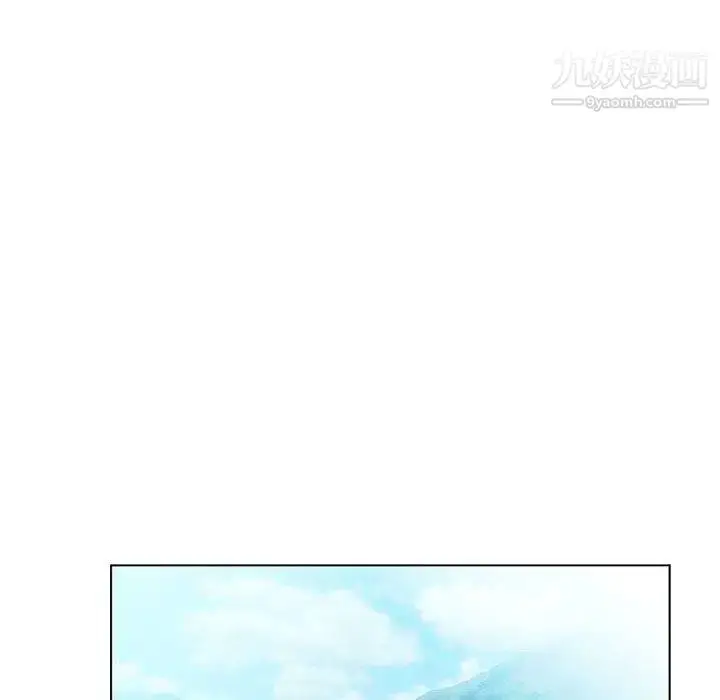漫画《假戏真做》第9话第72张图